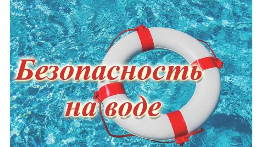 бнв