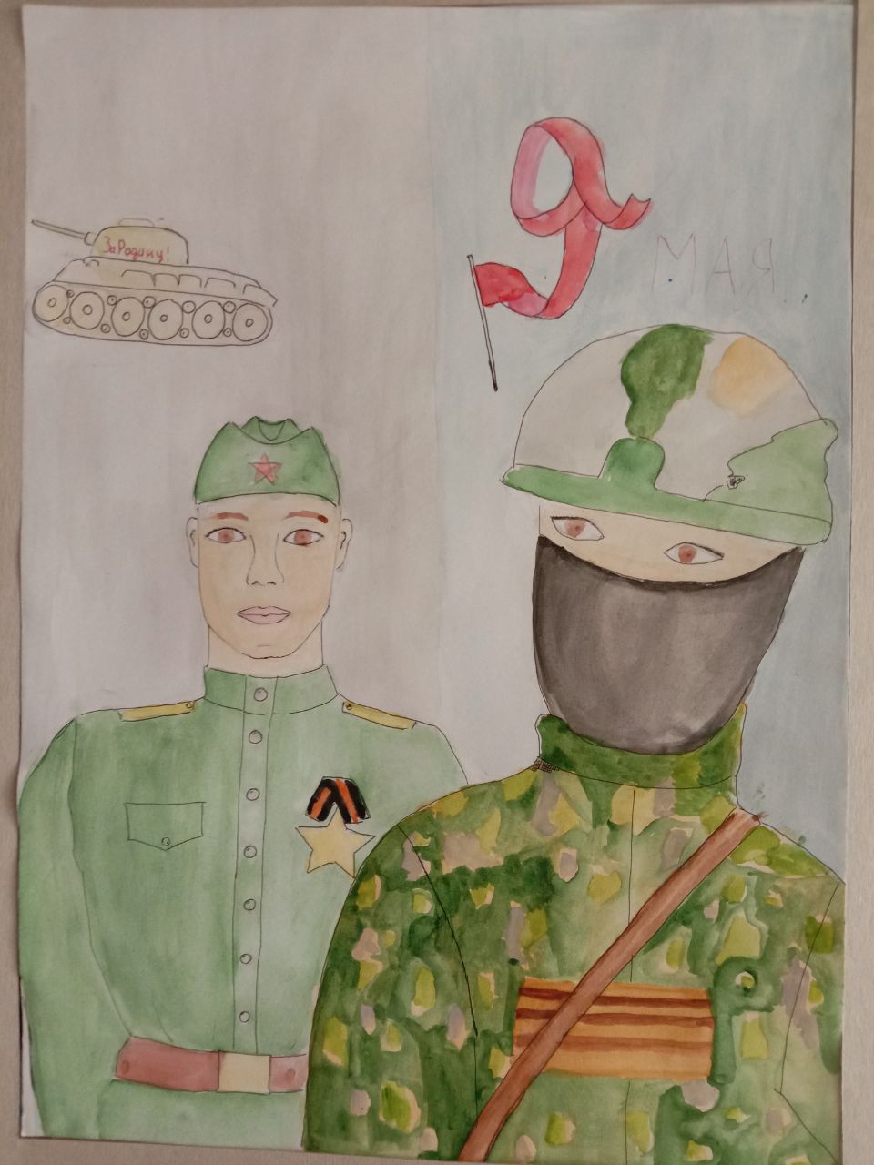 сиб30