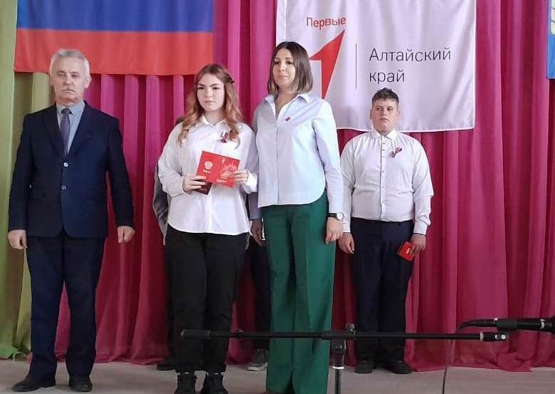 Вручение паспортов2